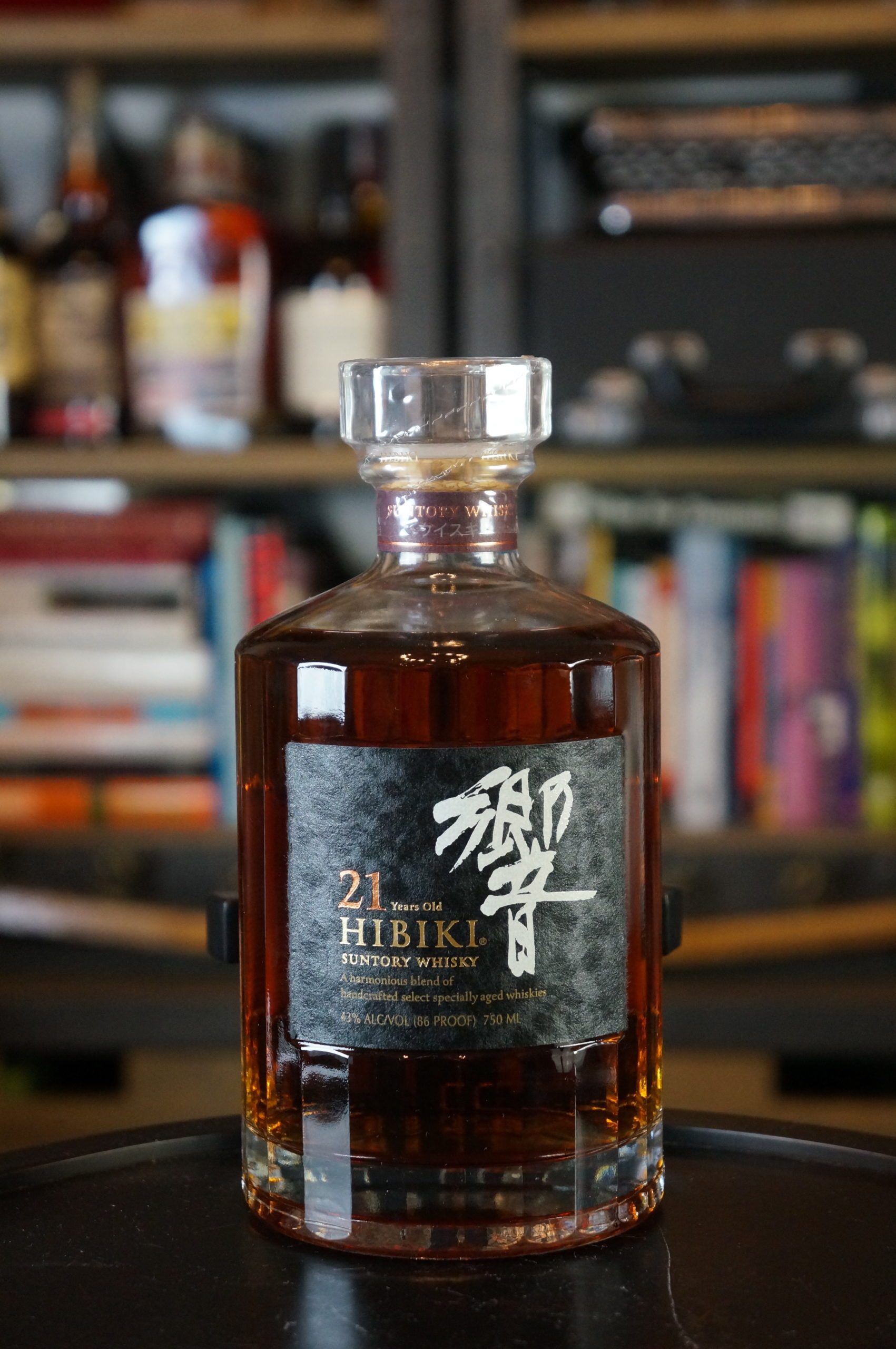 hibiki 21, hibiki 21 price, hibiki 21 year old, hibiki whiskey 21, 21 year hibiki whiskey, hibiki 21 years mount fuji limited edition