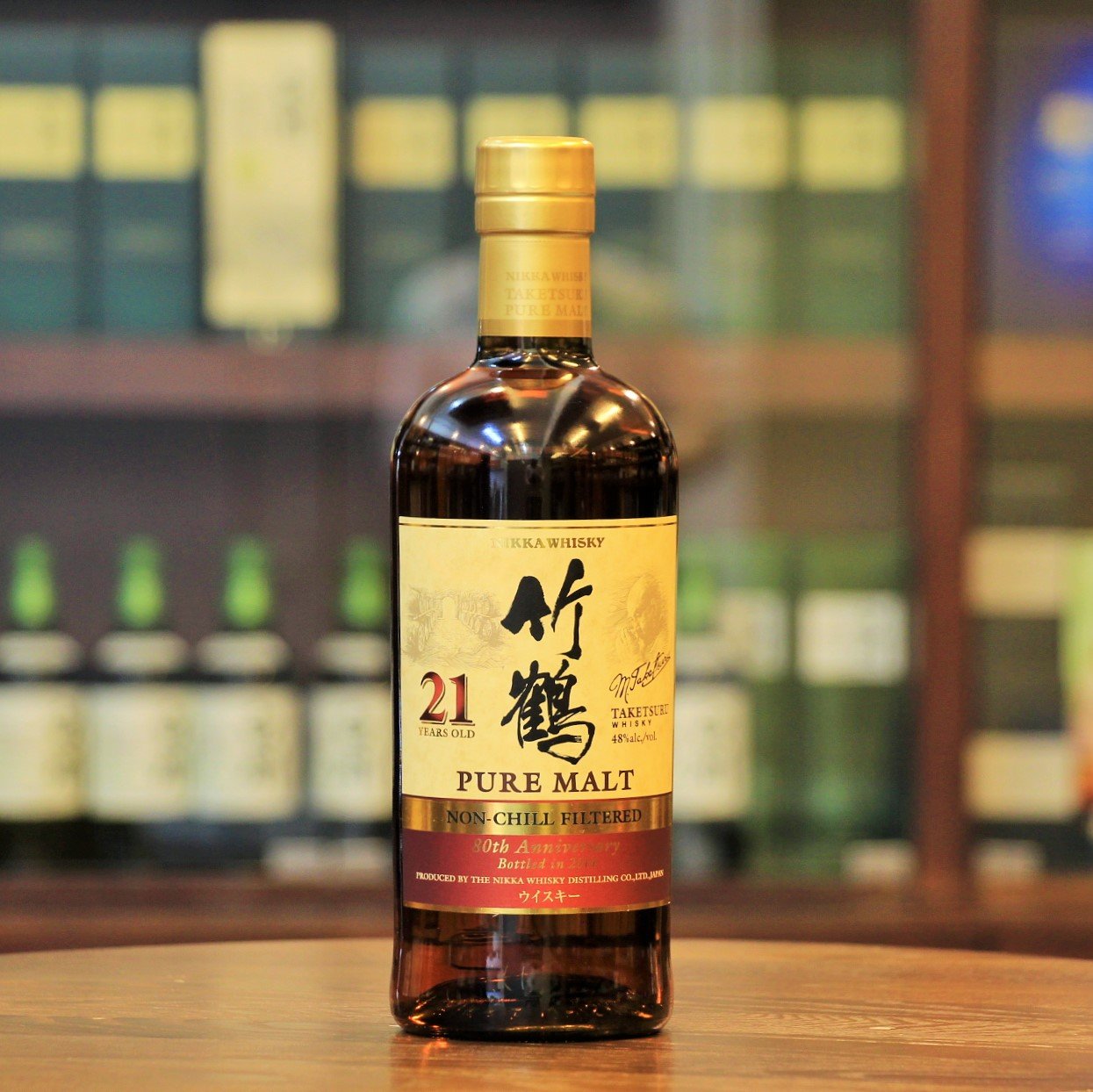 nikka taketsuru, nikka taketsuru pure malt, This pure malt whisky is characterized by a deep and flavorful richness and excellent balance unique to whisky.