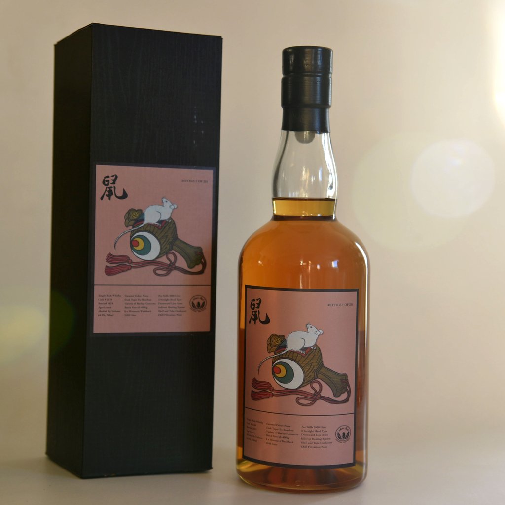 Chichibu Ichiro's Malt Cask #2134, ichiro's malt chichibu us edition 2019, ichiro's malt chichibu on the way 2019.