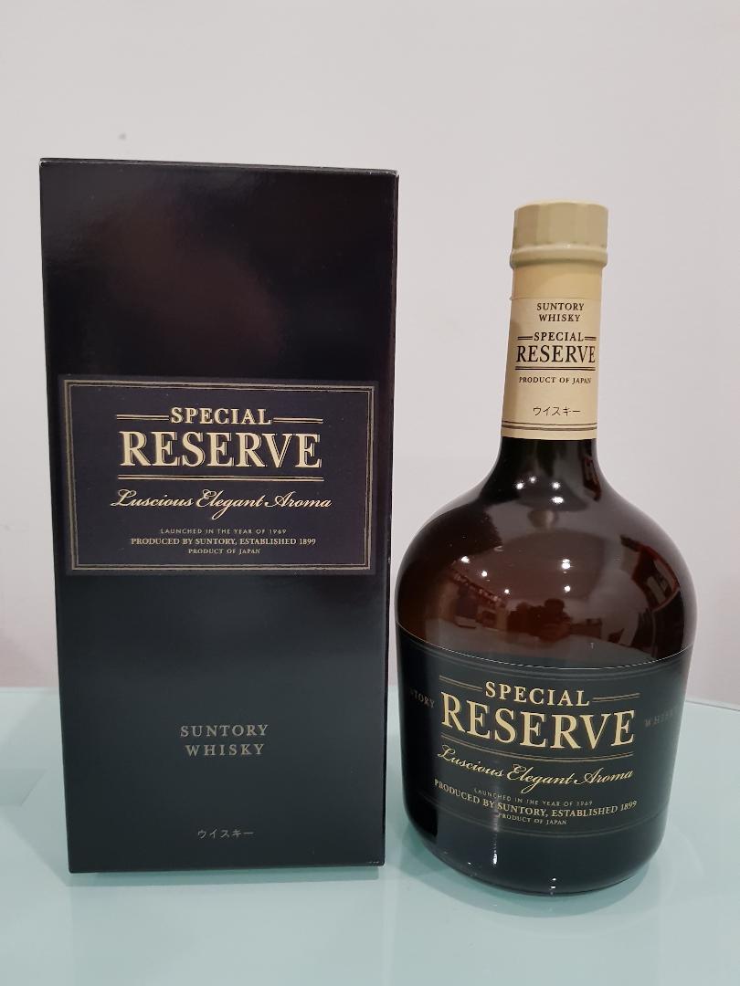 Виски special. Виски Special Reserve Japan. Garrison Reserve виски. Виски спешл. Виски Reserved.