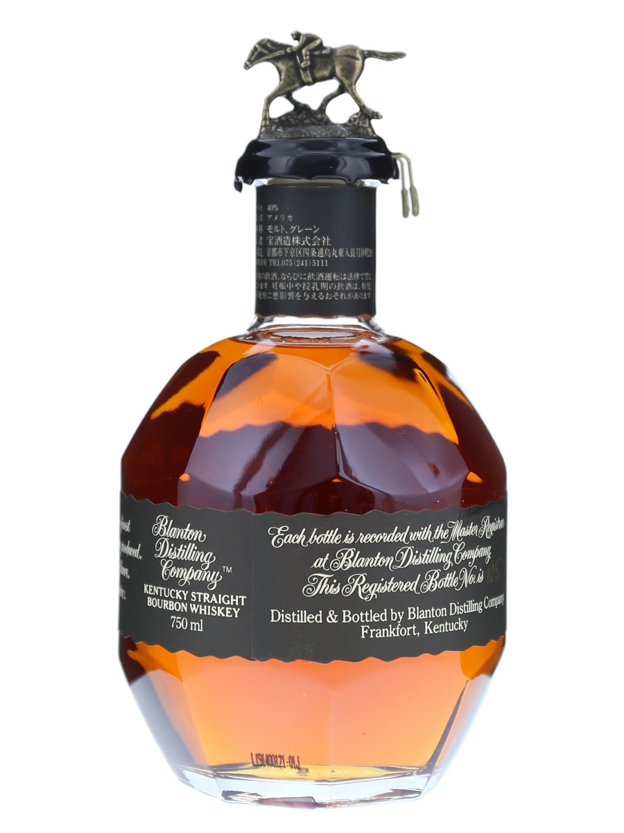 Blanton's Bourbon for Sale Single Barrel Kentucky Straight Bourbon. Crafted for the Japanese market, made with Buffalo Trace high-rye mash